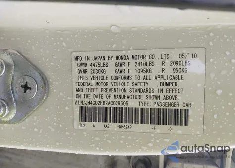 2010 Acura Tsx 2.4 из США, поврежденный, VIN JH4CU2F62AC029605